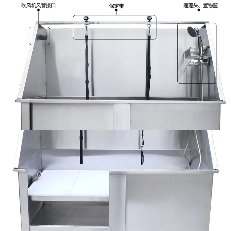 Durable Dog Bathing Tub Grooming Stainless Steel Bathtub For Dogs