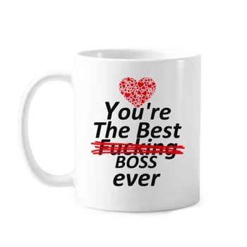 A Good Boss Is A Good Leader Quotes Psychology Today