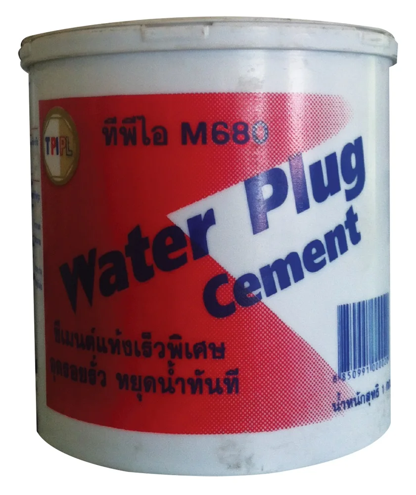 Waterproof Cement Hydraulic Concrete: Water Plug Cement - Buy