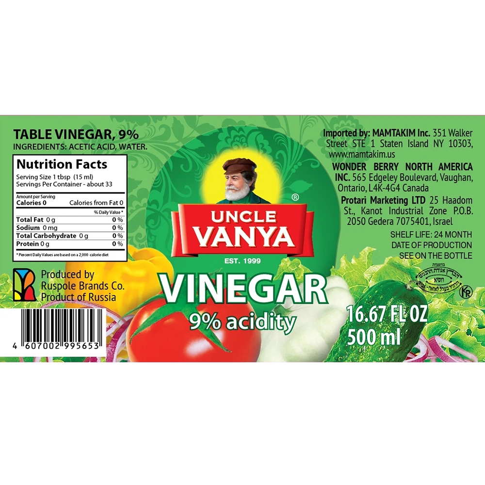 Table Apple Cider Vinegar 9 Buy White Vinegar,Vinegar,Apple Cider