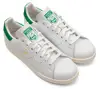 NEW ADIDAS STAN SMITH MEN'S SHOES , SNEAKERS M20605 100% AUTHENTIC