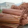 waste red copper wire scrap 99.99% for sales