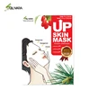 SOLNARA Korean Whitening Anti-aging Natural Facial Mask Sheet Pack with Pine Needles and Cornus Officinalis Made in Korea