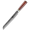wood handle 8 inch Damascus steel kitchen bread cutting knife