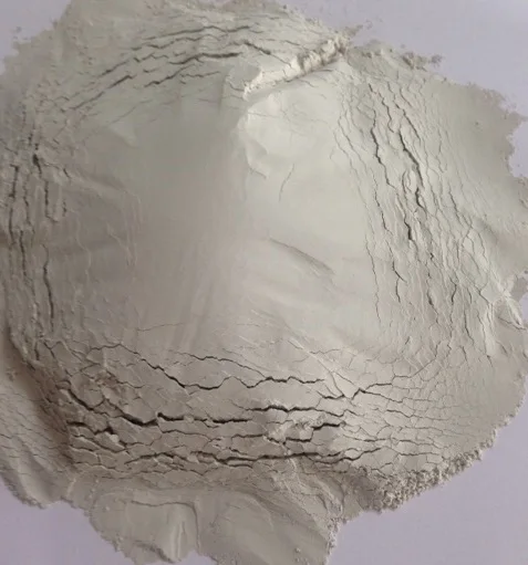 
Ground granulated blast furnace slag (GGBS) 