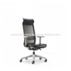 SF8410L-24D30 Managerial high back Type of Office Chair Description
