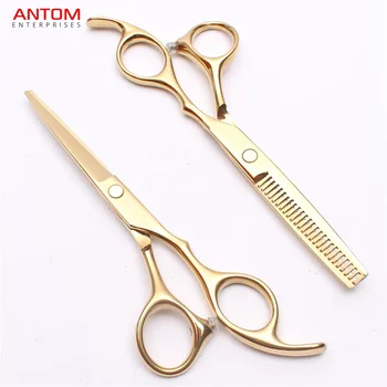 2019 Professional Barber Salon Thinning Hair Scissors