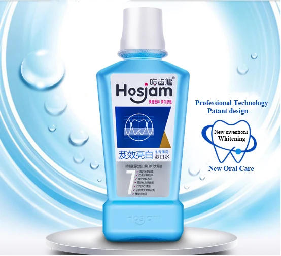 Wholesale price bulk OEM different flavour antiseptic private label liquid natural mouthwash buy from mouthwash