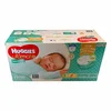 Ultimate Nappies Unisex Size 1 108 Count