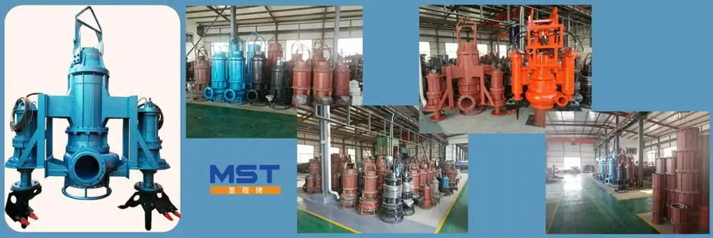 submersible slurry pump