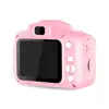 Toys Outdoor Photography 2 Inch HD Screen Chargeable Digital Mini Camera Kids Cartoon Cute Camera for Child Birthday Gift