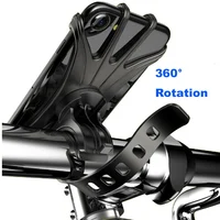 

Universal Bicycle Motorcycle Handlebars Adjustable Silicone Bike Phone Mount