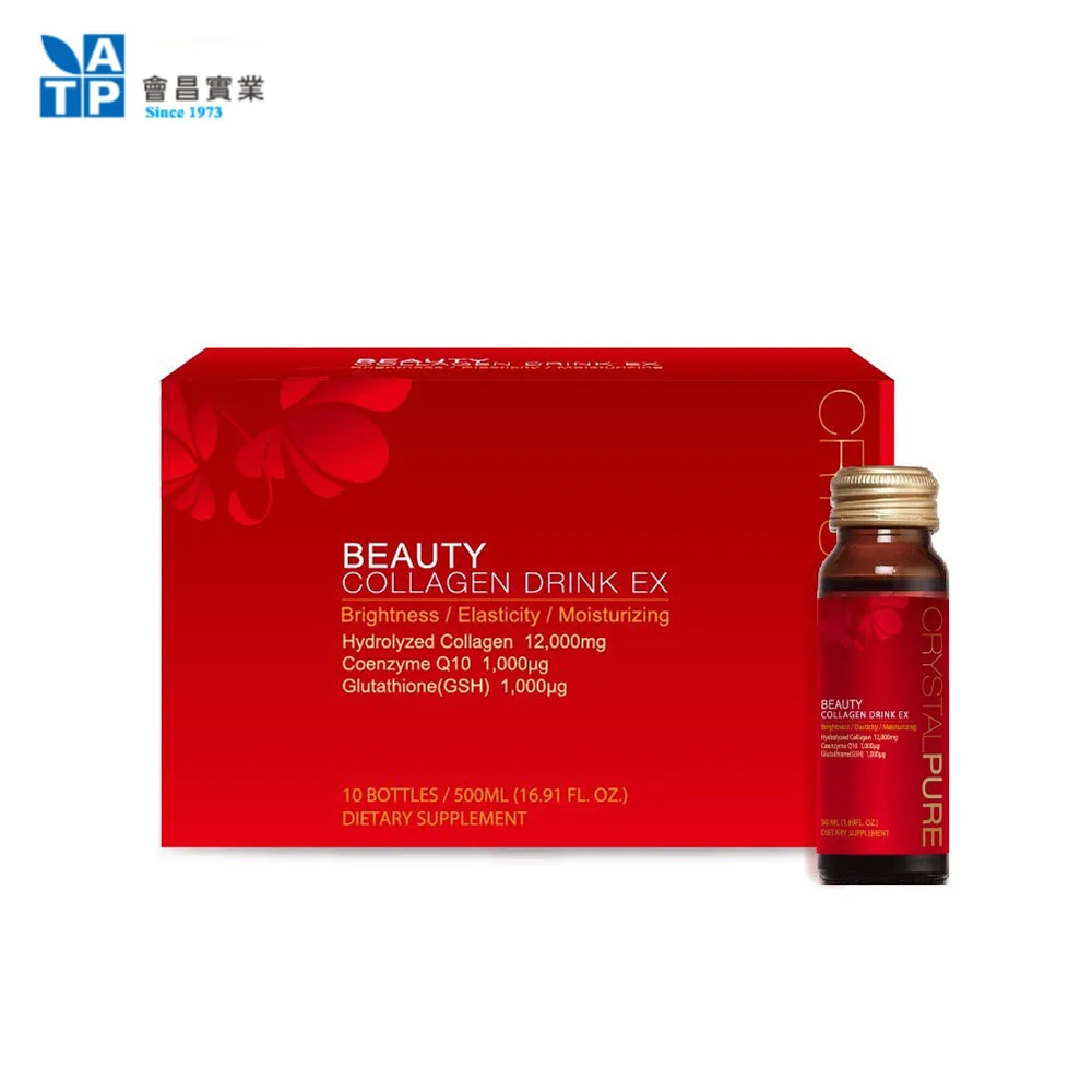 
Beauty Collagen Drink EX for anti-aging 