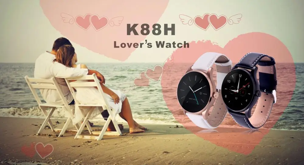 2017 hot sale lover's watch valentines gifts support android and ios heart rate monitor MTK2502c k88h smart watch