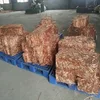 High Quality Copper Wire Scrap/Millberry 99.95% to 99.99% Copper Wire Scrap