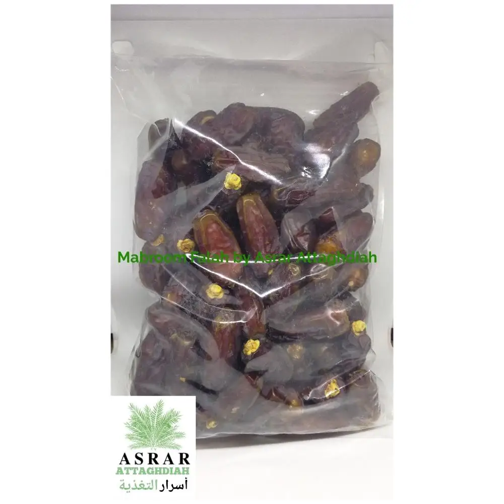 
Mabroom Almadinah Dates | 100% Premium Natural Saudi Dates From Almadinah 