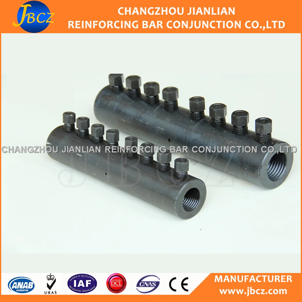 Steel Bar Mechanical Bolt Lock Rebar Coupler Buy Bolt Lock Rebar