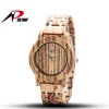 Retro Quartz Walnut Mens Wristwatch with Wood and Stainless Steel Strap Custom Text Men Gifts Shop Online