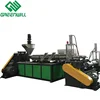 Professional vertical force feeding PP PE plastic pelletizing machine with good quality