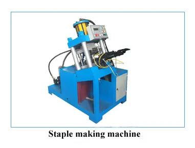 Staple making machine.jpg