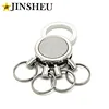 Wholesale Logo Engraved Promotion Zinc Alloy Detachable Key Chain