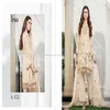 /product-detail/pakistani-designer-shalwar-kameez-punjabi-suits-party-wear-party-wear-suits-for-ladies-50037860205.html