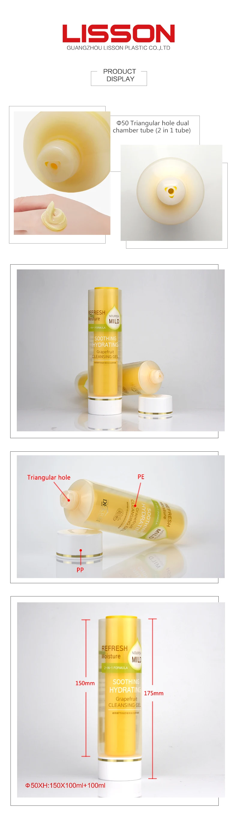 200ml two creams dual chamber tube with screw cap cosmetic printing 2 in 1 tube