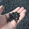 GOOD QUALITY PALM KERNEL SHELL