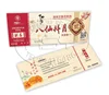 Custom Shiny Golden Color Anti-fake Label Hologram Sticker of ASY