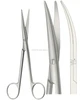 Surgical Straight Curved Lister Bandage Medical Ligature Dissecting Scissors