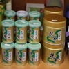 Wholesale strong flavor prestigious Japanese matcha for export