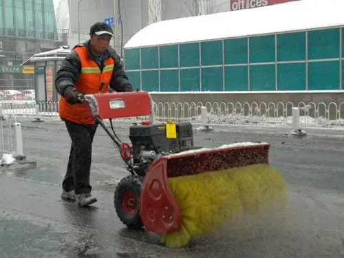 SWEEPER.jpg