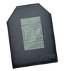 Protective Shield Ballistic NIJ IIIA Bulletproof Protective Shield Small Tapered 8 1/2 x 12