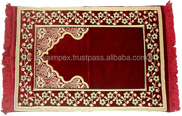 Prayer Mats High Quality Portable Praying Mats Muslims Prayer