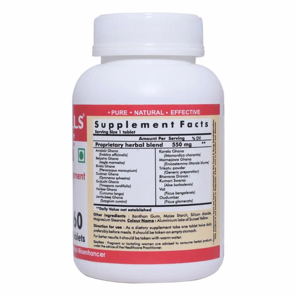 
Tablets for Sugar Control - Diabetes Products - Diabetes Medicine 