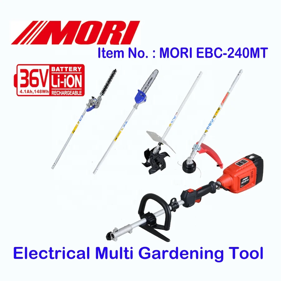 MORI EBC-240MT_small