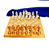 Brass Chess set