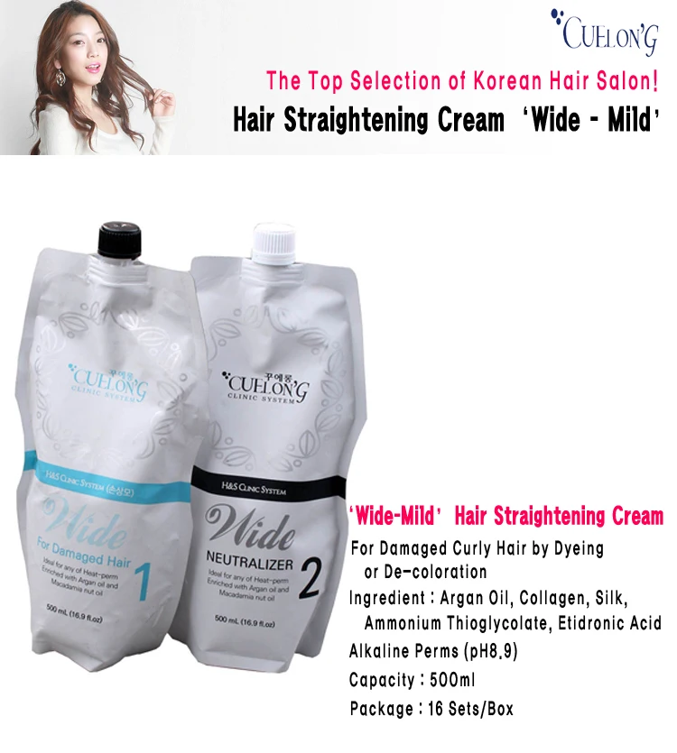 Korean Permanent Keratin & Argan Oil Hair Straighten Cream(lotion) Of Hair Salons 'wide Normal