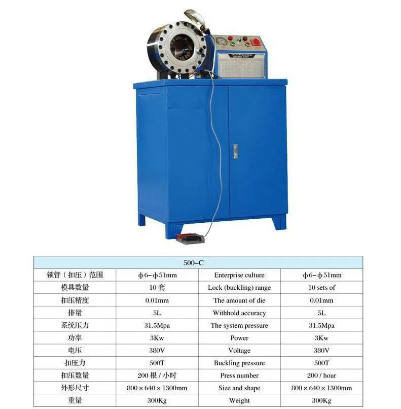 High Pressure Hot Sale Hydraulic Hose Crimping Machine With High