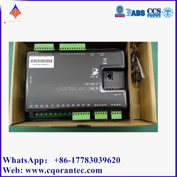 자동 시작 모듈 DSE5220 디지털 디젤 발전기 컨트롤러 5220| Alibaba.com