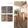 Acrylic Solid Wooden Surface Porcelain Tiles
