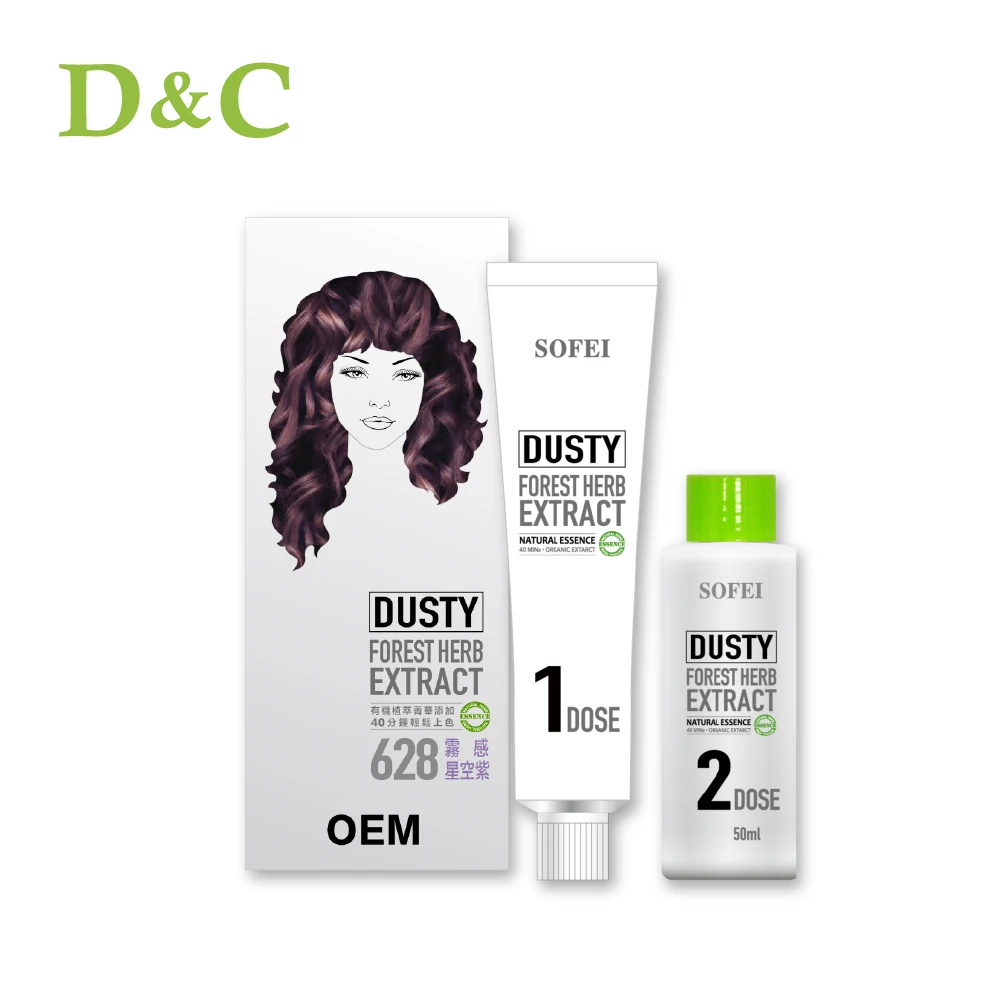 Oem Hair Care Products Korea Fruit Vinegar Hair Dye Coloring Cream