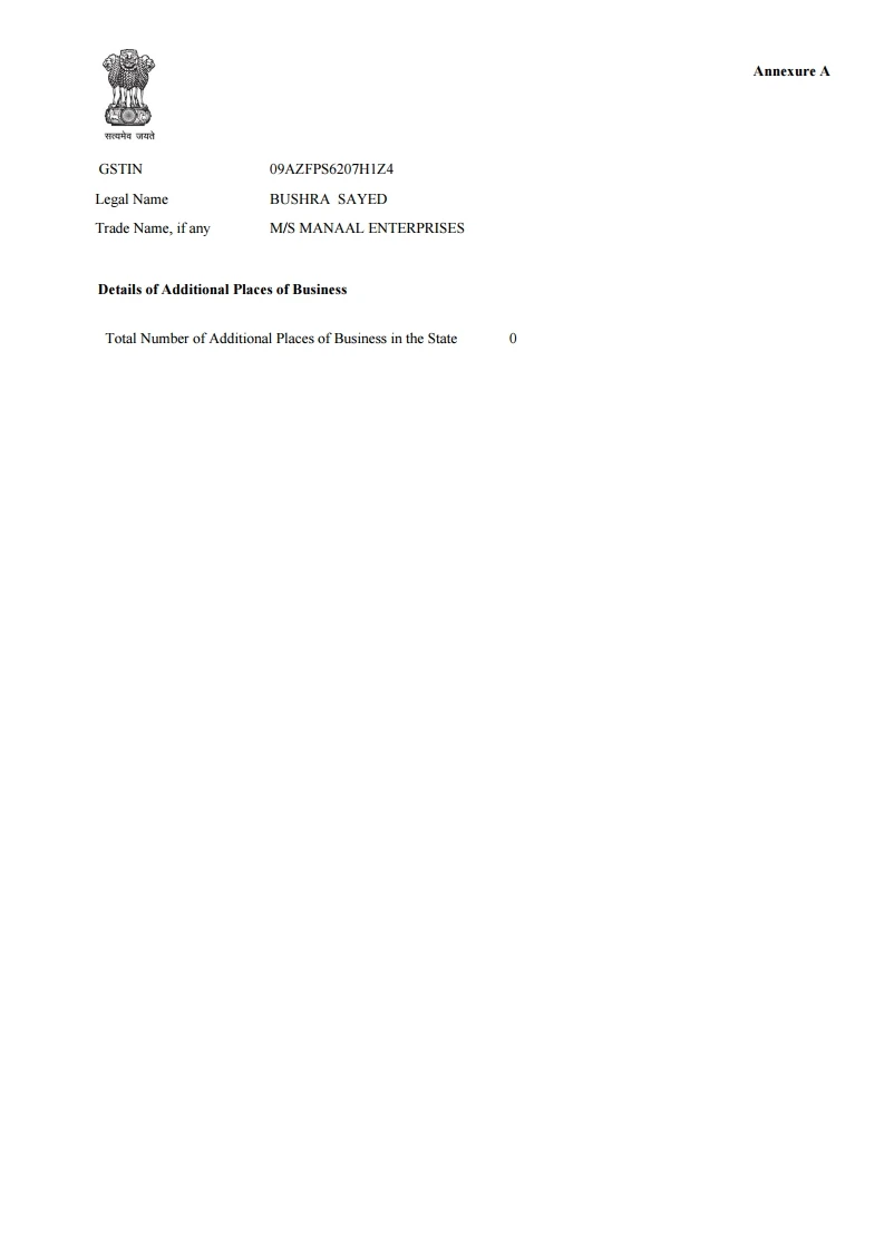 GST Certificate[2].jpg