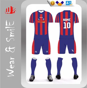 European Club Football Uniform 