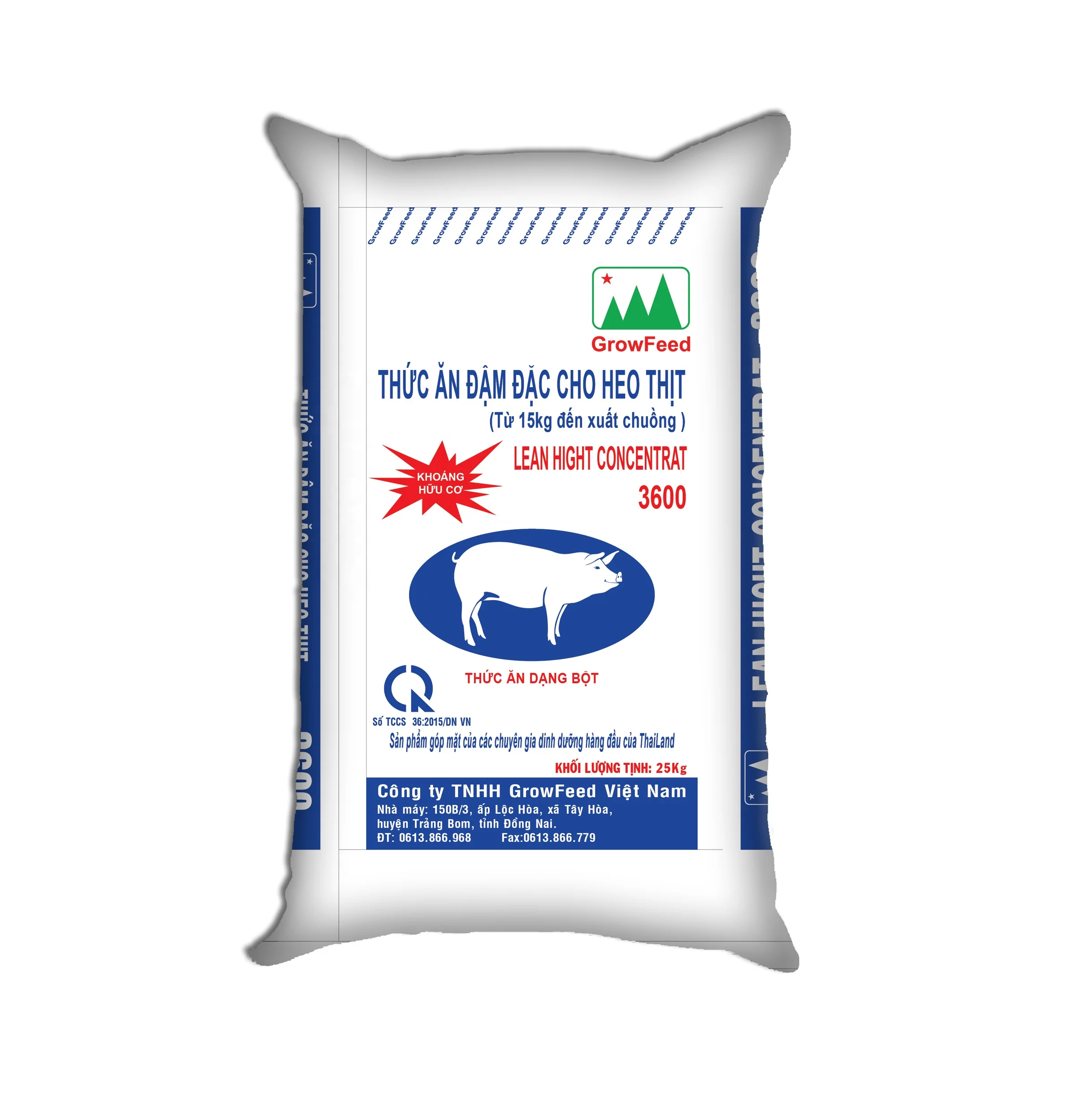 
Yellow color PP Woven Bag 