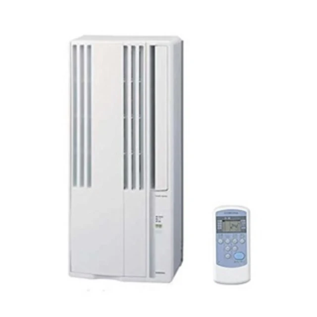 Japao Pequeno Condicionador De Ar De Janela Ar Condicionado Pessoal Para Venda Buy Personal Air Conditioner Air Conditioner Window Small Air Conditioner Product On Alibaba Com