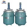 Reaction vessel,chemical mixing reactors