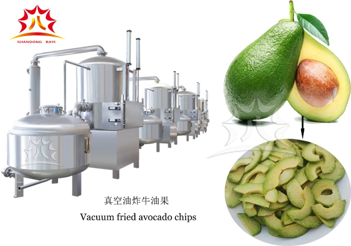 Factory direct sale vacuum fryer fruit vacuum fryer machine in india