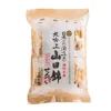 Halal certified available Japanese delicious easy bite biscuit high reputation snack rice cracker senbei for wholesale
