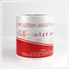 Detergent Powder Back Seal Packing Pouch Aluminum plastic film Roll